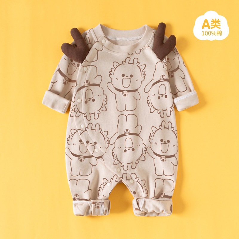 전체에 카롱 프린트가 있는 긴소매