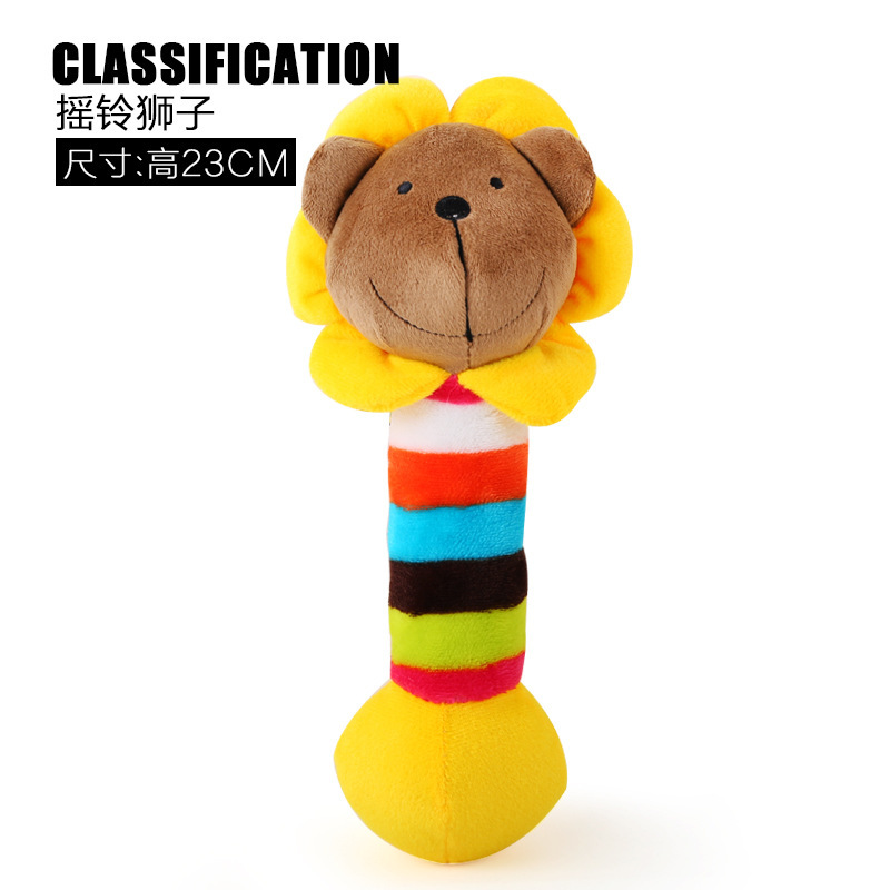 래틀 스틱 장난감-사자