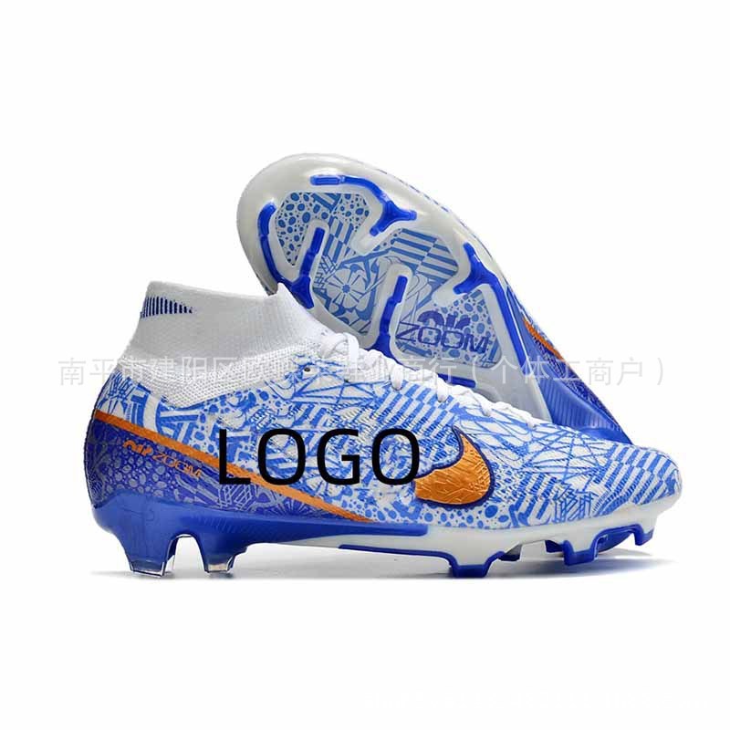 莆田厂家跨境外贸刺客15足球鞋FG长钉Mercurial Vapor 15 Elite|undefined