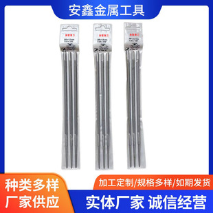 Chain saw file set grinding metal file accessories hardware tools factory wholesale electric chain saw file