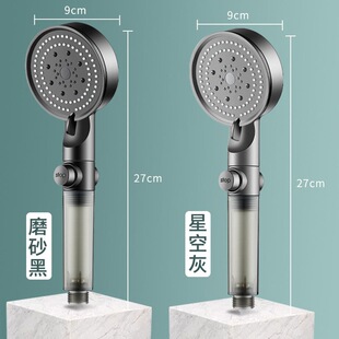余姚市亿奕洁具厂