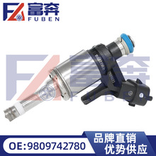 1984H5 �m�Ø���308 408  508ѩ�F�� C4L  ���R�M�ڰl�әC������