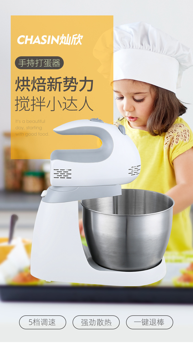 详情_02