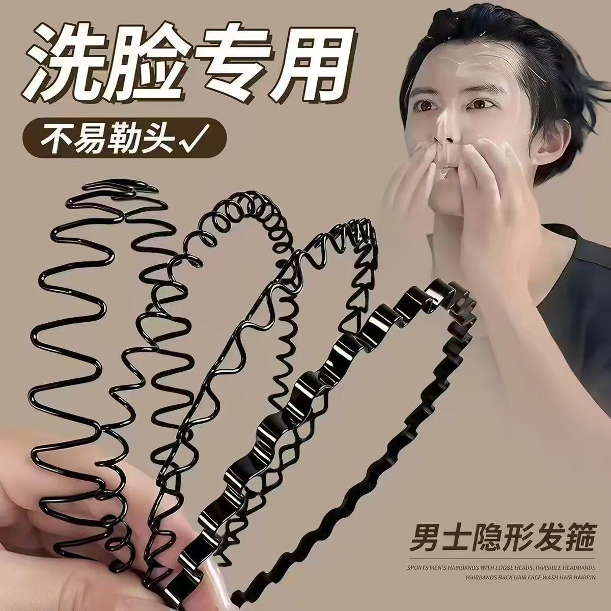 商品图