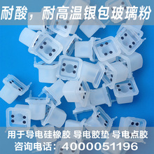 ��늹����z�����y�������ۏV���y��ֱ�NYF-B420�y��������늷��w