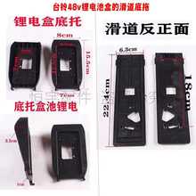 �⚤2A48V1ͨ��늄�܇늳غ�܇�⚤���ƿ늳������늺�һ��