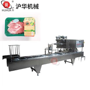 ��ͺз�ЙC ���b���~Ƭ�Ԅӻ���ˮ�����a
