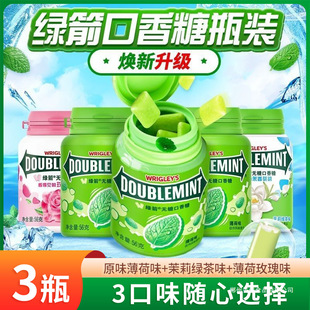 �G���o�ǿ����Ǽs40��ƿ�b����G��õ�屡��ԭζ���¿ښ���ʳ���l