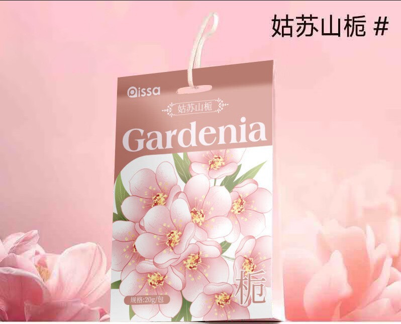 【suzhou mountain gardenia】wardrobe sachet