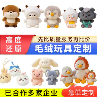 ë�q���В���޻�����ë�q��ż��D��ӾW�t���u��ͯ��ߏS�����l