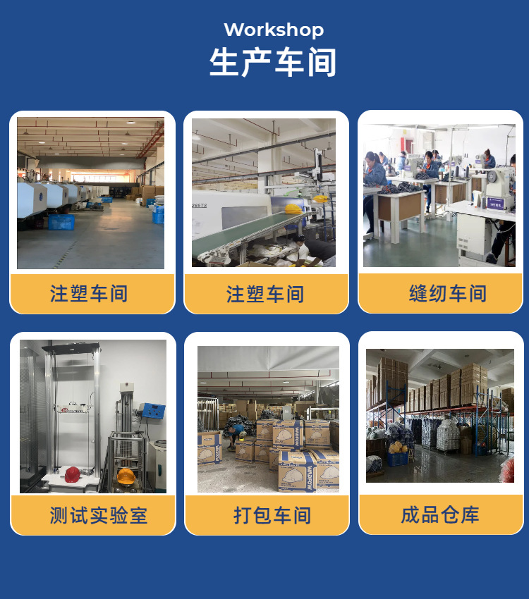 04简约风黑色工业器械零件类工业加工定制商品详情页