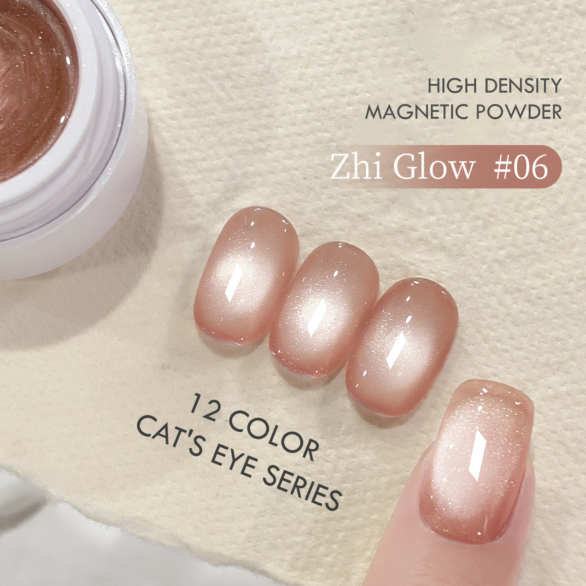 2025 nuevo color popular blanco, cuentas de vidrio Zhiguang, esmalte de uñas de ojo de gato, color popular de la tienda de uñas image 10