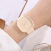 Universal multicoloured quartz watches suitable for men and women, watch, Korean style