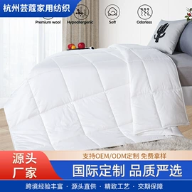 床罩床笠;靠垫/抱枕;其他枕芯