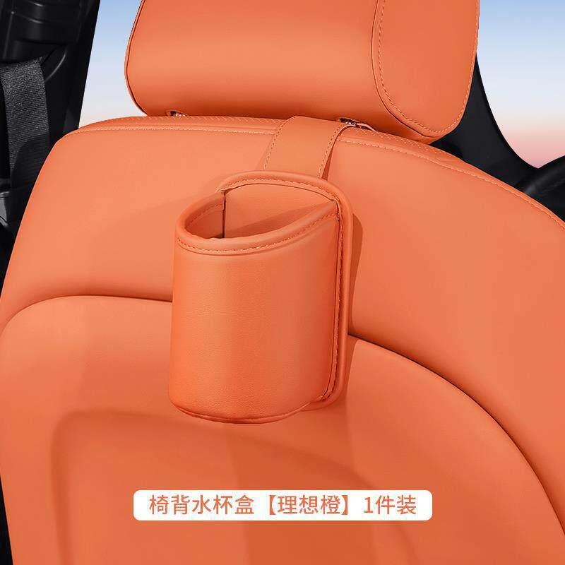 Car Seat Backrest, Car Door Water Cup Holder, Multifunctional Phone Storage Box for Passenger Seat, Beverage Storage Box