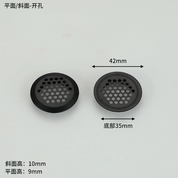 Flat hole 35mm【Black】
