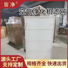 ���Lϵ�y�՚��������Ч�^�V�W���mHEPA̼�w�S�^�V�W�L�C�Vо����