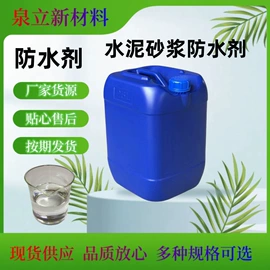 环氧树脂;固化剂;其他合成助剂