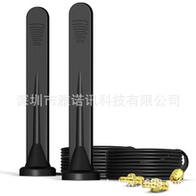 �W�j·�����쾀 4G 5G��������P�쾀 5db���W�쾀�m�ú�·����