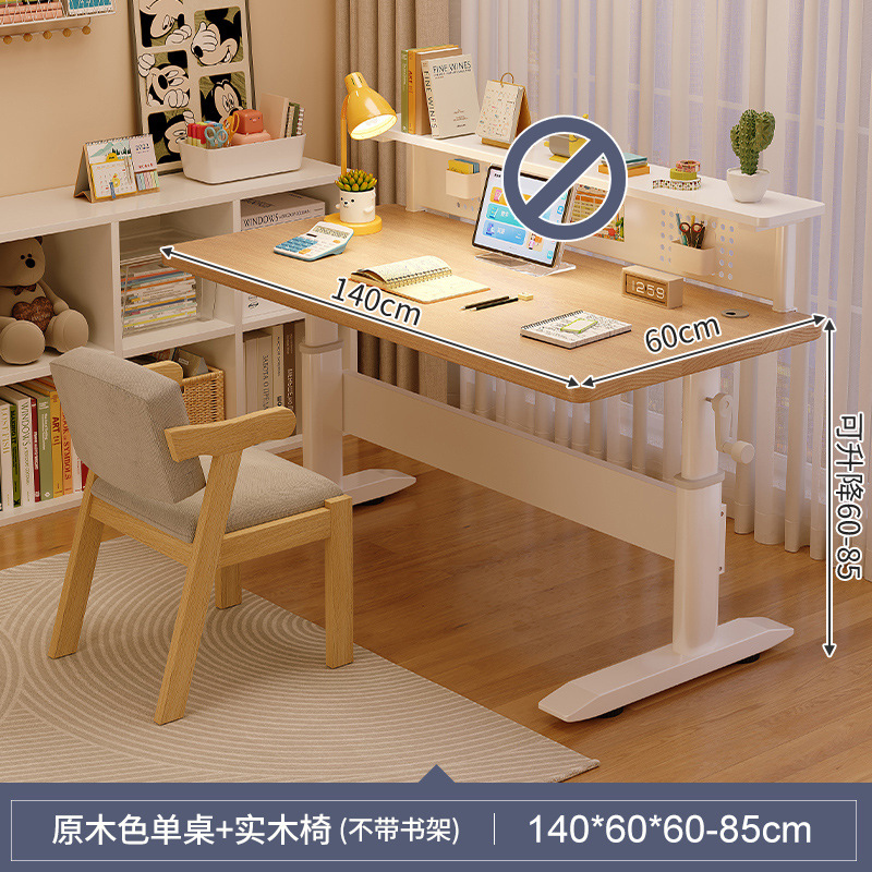 Mesa de estudio para niños Mesa de escritorio de madera sólida Mesa de escritura de doble mesa de tareas para estudiantes de primaria Mesa de computadora Mesa elevadora