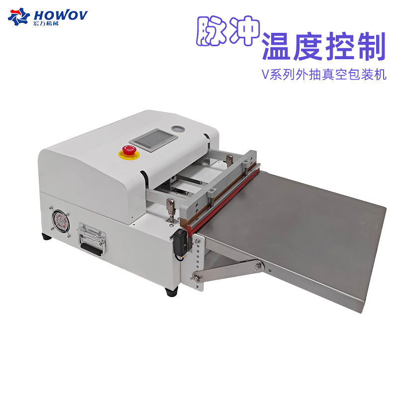 Desktop External Pump-Type Pulse Temperature-Controlled Vacuum Packaging Machine, Adjustable Sealing Temperature Plastic Sealing Machine