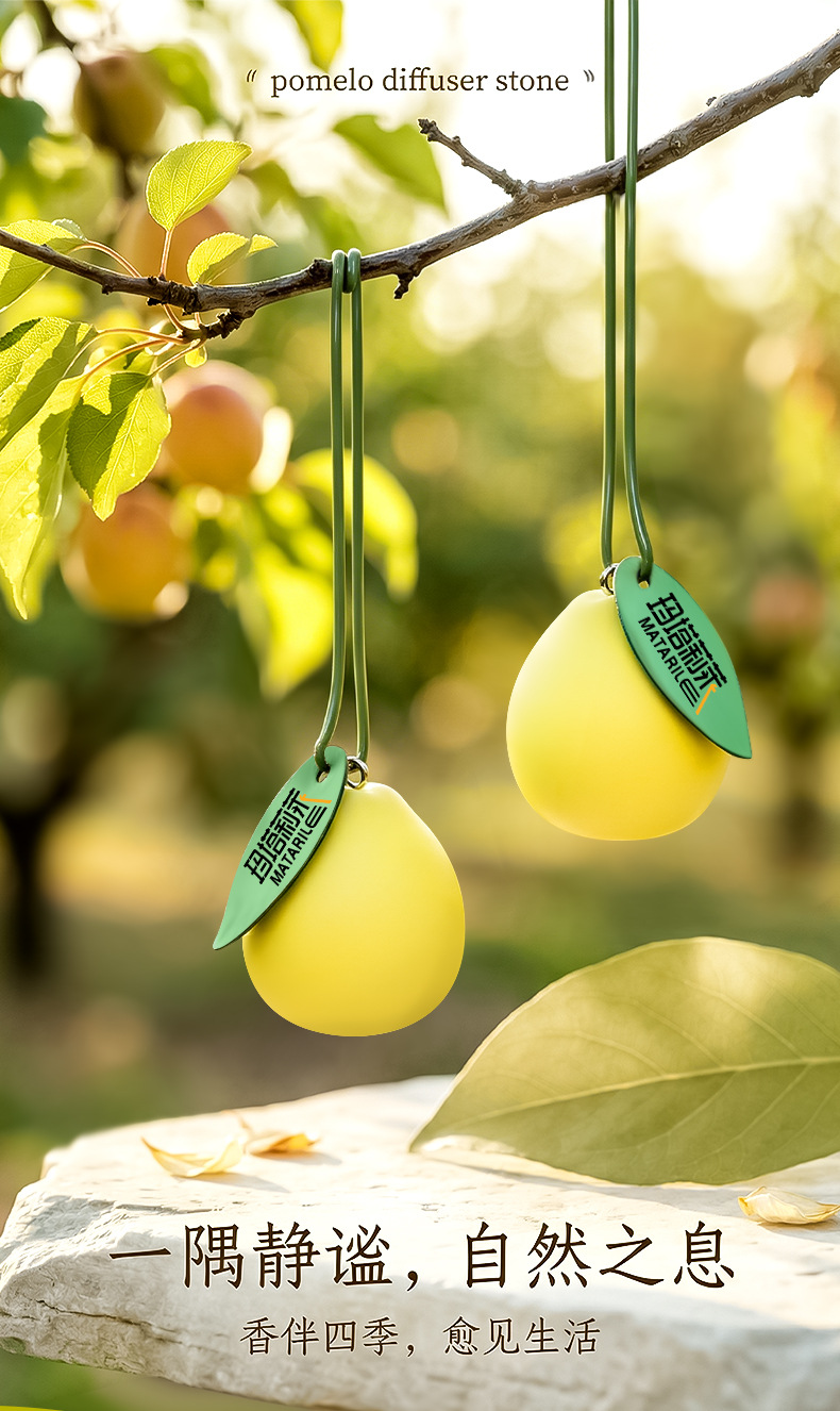 Original Car Interior Hanging Ornament Diffuser with Grapefruit Scent, Car Decoration and Hanging Accessory for Eliminating Odor in the Car