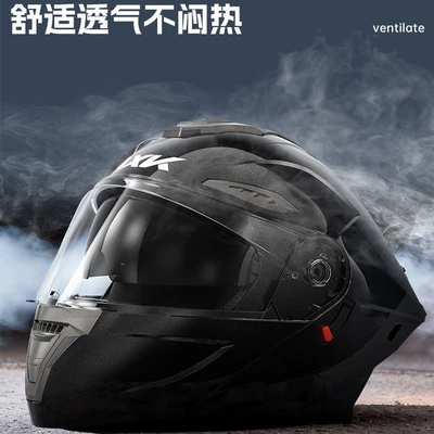 Full-Face Helmet for Men and Motosiklet dəbilqələri