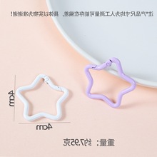 ���ٿ����ɫ����Ǐ��ɿ��Ʒ����ֹ�diy耳׿��B�ӭh������l