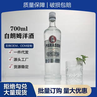 �����Pӛ����ķ��700ml�����Ī�����uβ��40��������lһ�����l