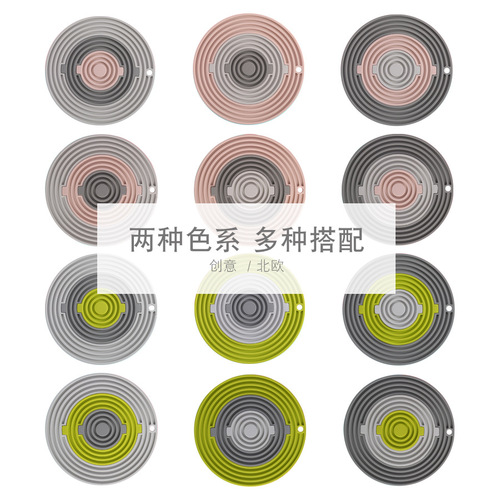 Nordic Style Three-in-One Silicone Table Mat Large, Medium, and Small Sizes Thick Restaurant Table Mat Wholesale Removable Cup Mat