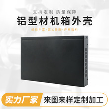 ڒʽ㹤ؙC֧170ӲPλFLEXԴλ