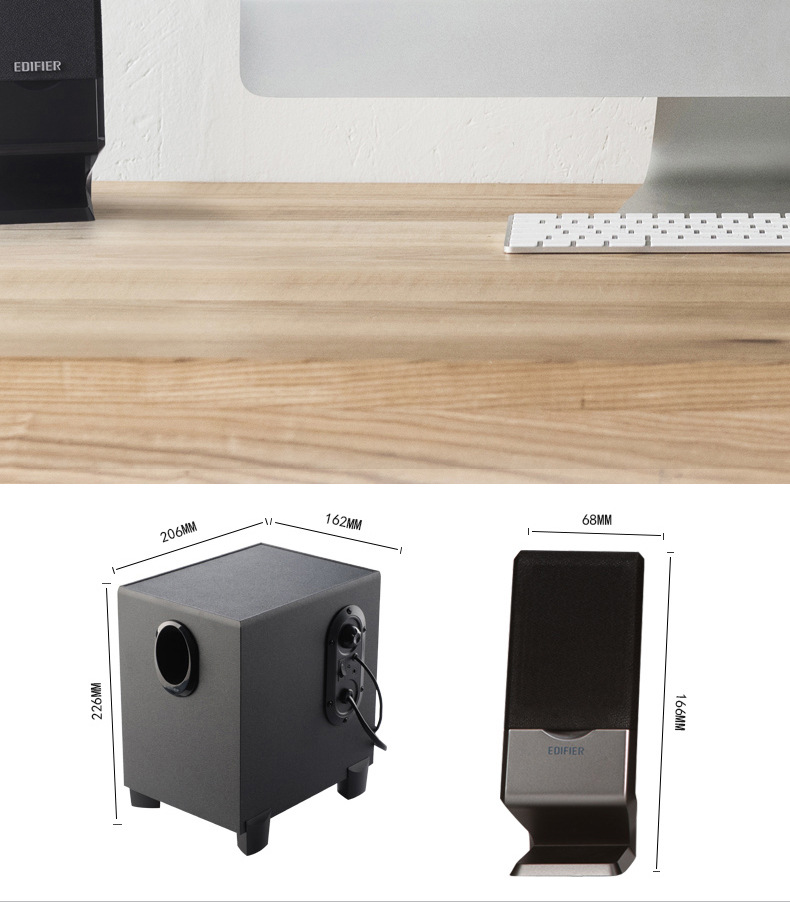Suitable for Edifier Computer Audio Bluetooth Wired Desktop Home Small Speaker Subwoofer Active Multimedia
