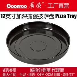 电烤箱;蒸烤一体机;家用干果机