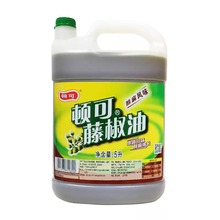 �����]���D���ٽ���5L Ͱ�b�齷�ͻ����͛���˻���͵���ʳð��