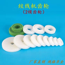 2ģ 500P���ٽg���C���z�C�g������䓽g���X݆�����D�Q�����X݆