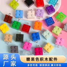 ��ɫDIY���߄���eľ耳׿ے��������������Ʒ���2*2����