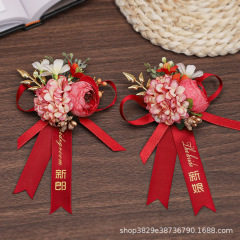 結婚胸花卸売り高級リボン胸花姉妹団花嫁団襟花結婚式ゲスト胸花会議襟花