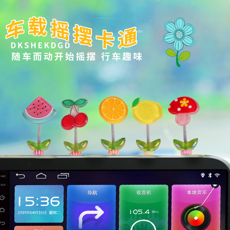 Adornos creativos para automóviles, resorte de la cabeza del automóvil, lindo mobiliario de frutas oscilantes, descompresión, accesorios para automóviles, celebridades de Internet de escritorio