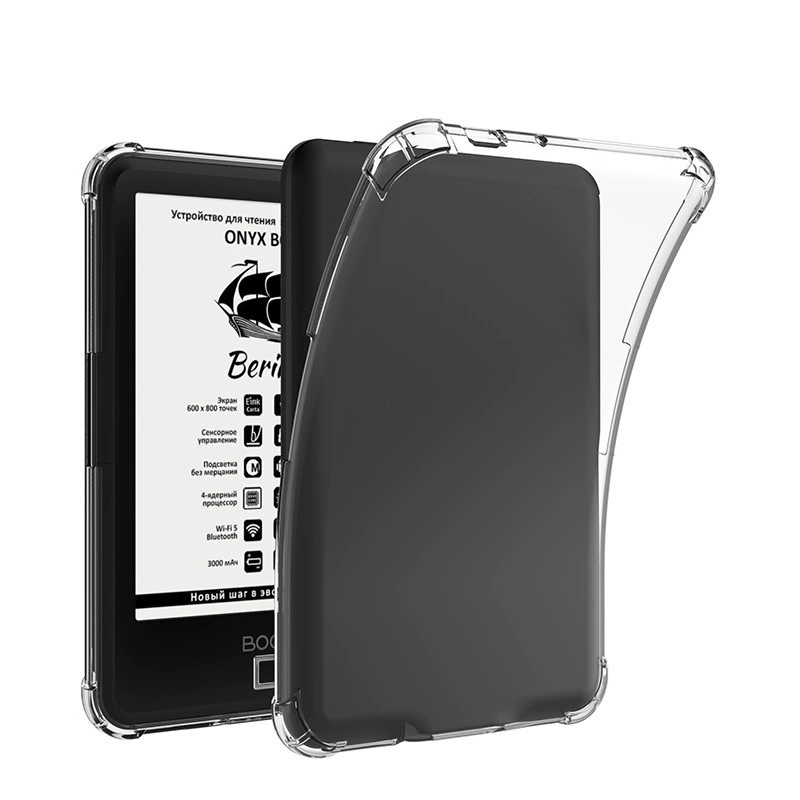 Подходит для защитного чехла Boox c63/c67/bering/magellan/faust/darwin/caesar