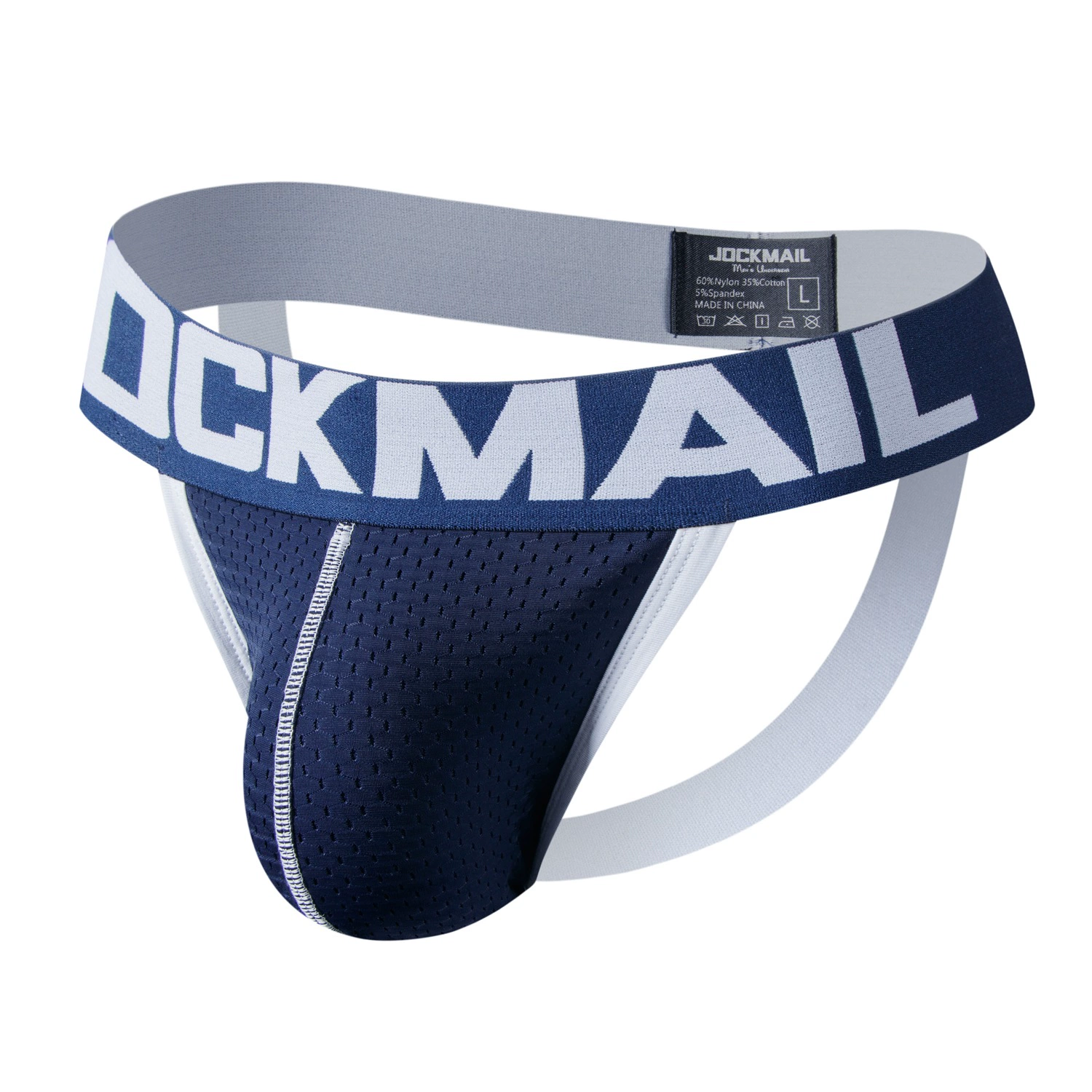 JOCKMAIL (мижнародная торговля), sexy брюки дышащие штаны нижнее белье
