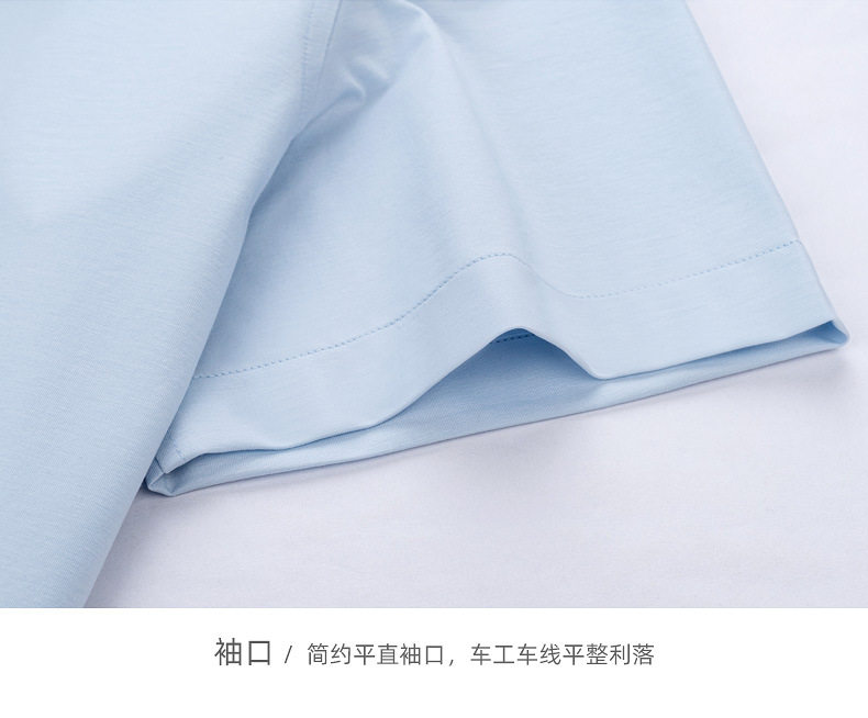 Áo sơ mi nam tay ngắn dệt kim co giãn bốn chiều màu trơn pha cotton kháng khuẩn chống tia UV — Áo cộc tay màu vàng non 018, Áo tay ngắn màu nâu 013, Áo tay ngắn màu xanh navy 008, Áo tay ngắn màu xanh ngọc 005 chi tiết 33