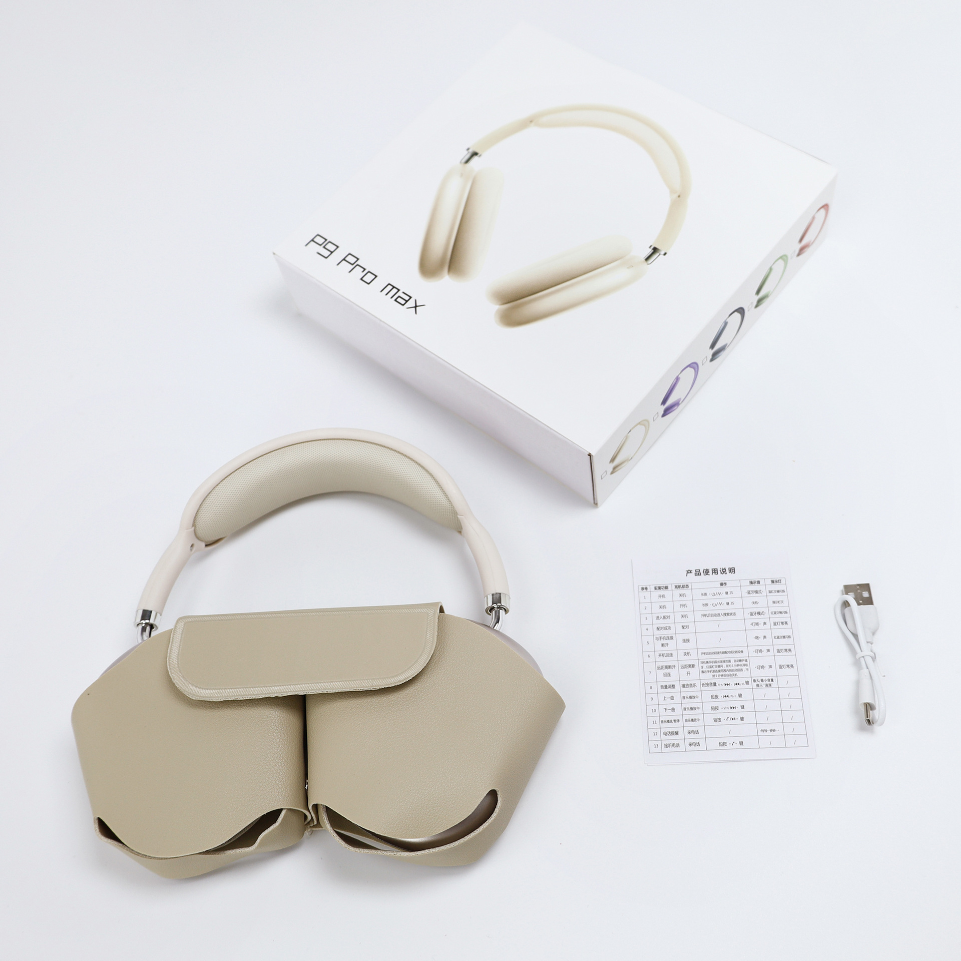Auriculares inalámbricos supraaurales Huaqiangbei - Nuevo modelo transfronterizo, con Bluetooth y micrófono, en stock de fábrica, cómodos para uso prolongado, batería de larga duración