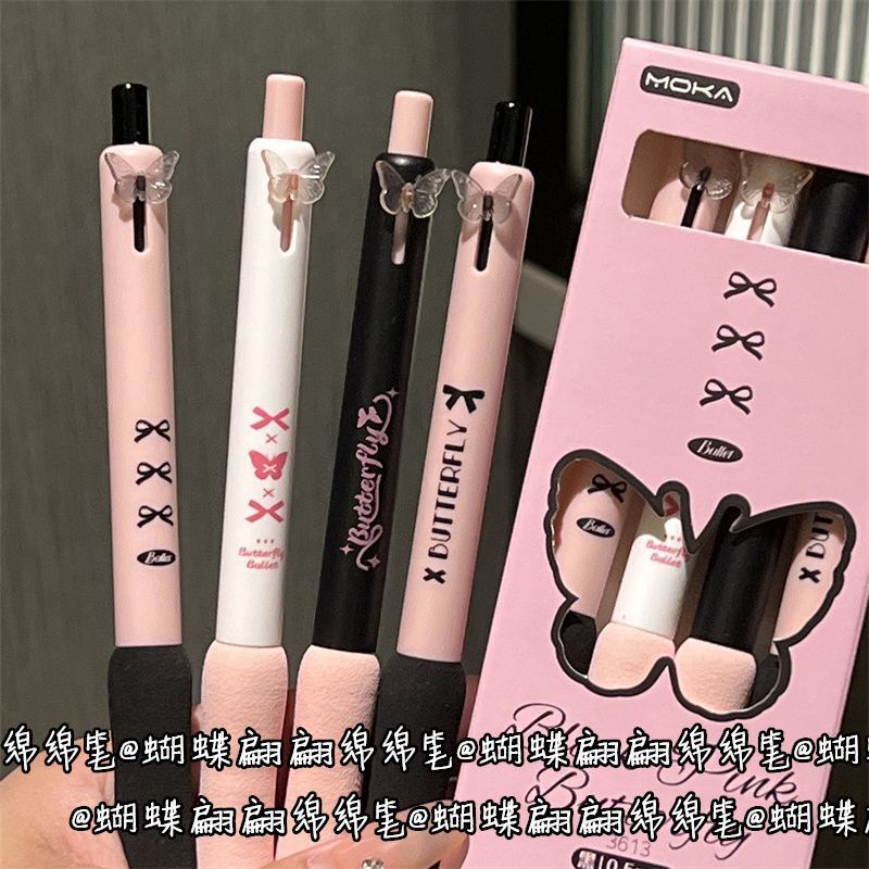 黑粉透明蝴蝶按动中性笔ins风高颜值少女心学生黑色速干刷题笔0.5|undefined