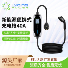 B3����ETL��֤���ǹtype1����Դ�������ý���ǹ���׮��Я�泵