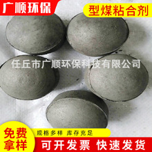 VճτS úճτ m̼̿ճӄ úτ