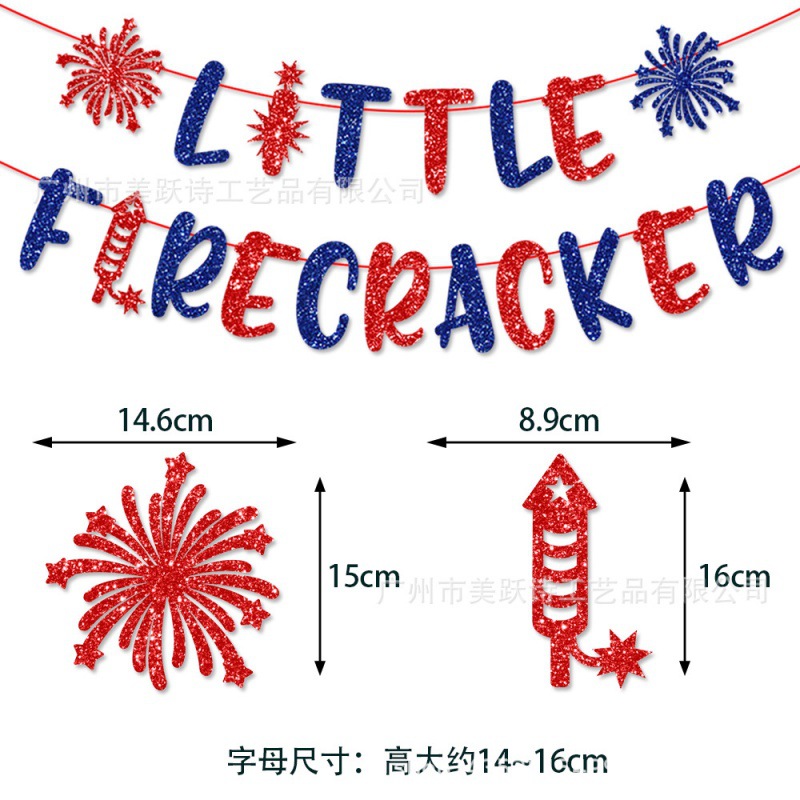 El nuevo Día de la Independencia de EE. UU. Decora la bandera, la fiesta de cumpleaños, la bandera de EE. UU.