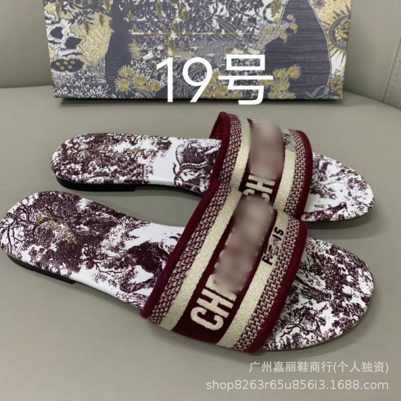 스타일 19