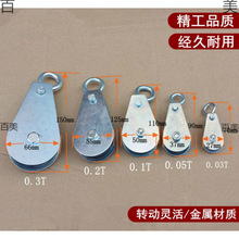 ΢�ͻ�܇С��݆�����Ͼ���݆��|䓽z�K���ӻ�݆�M����0.03t0.05t