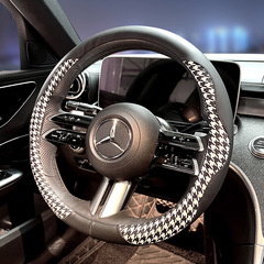 2023 New Icicle Pattern Steering Wheel Cover Four Seasons Universal Cute Car Handle Cover Automotive Interior Supply Wholesale