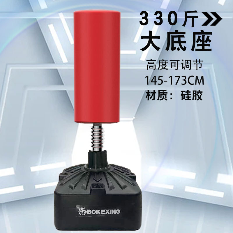 Silicone Bucket-Shaped Punching Bag for Adults and Children, Standing Sandbag Made of Durable Silicone Material